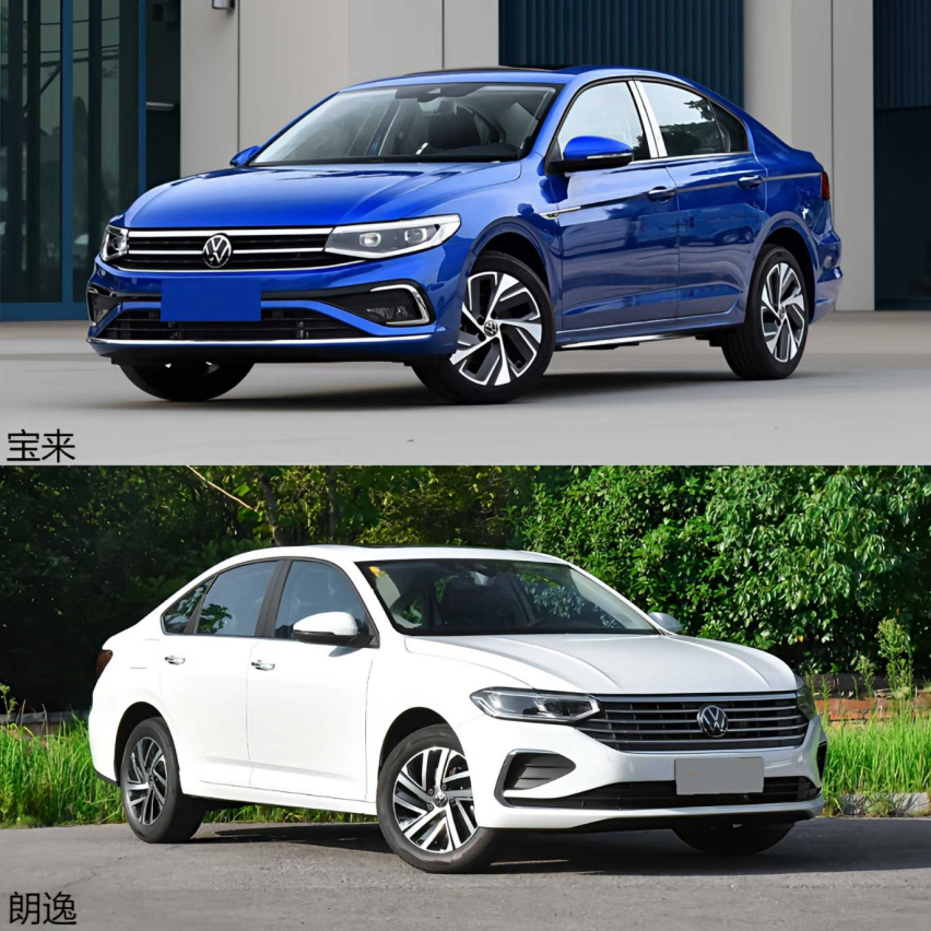 设计与性能较量，宝来和朗逸谁更好？