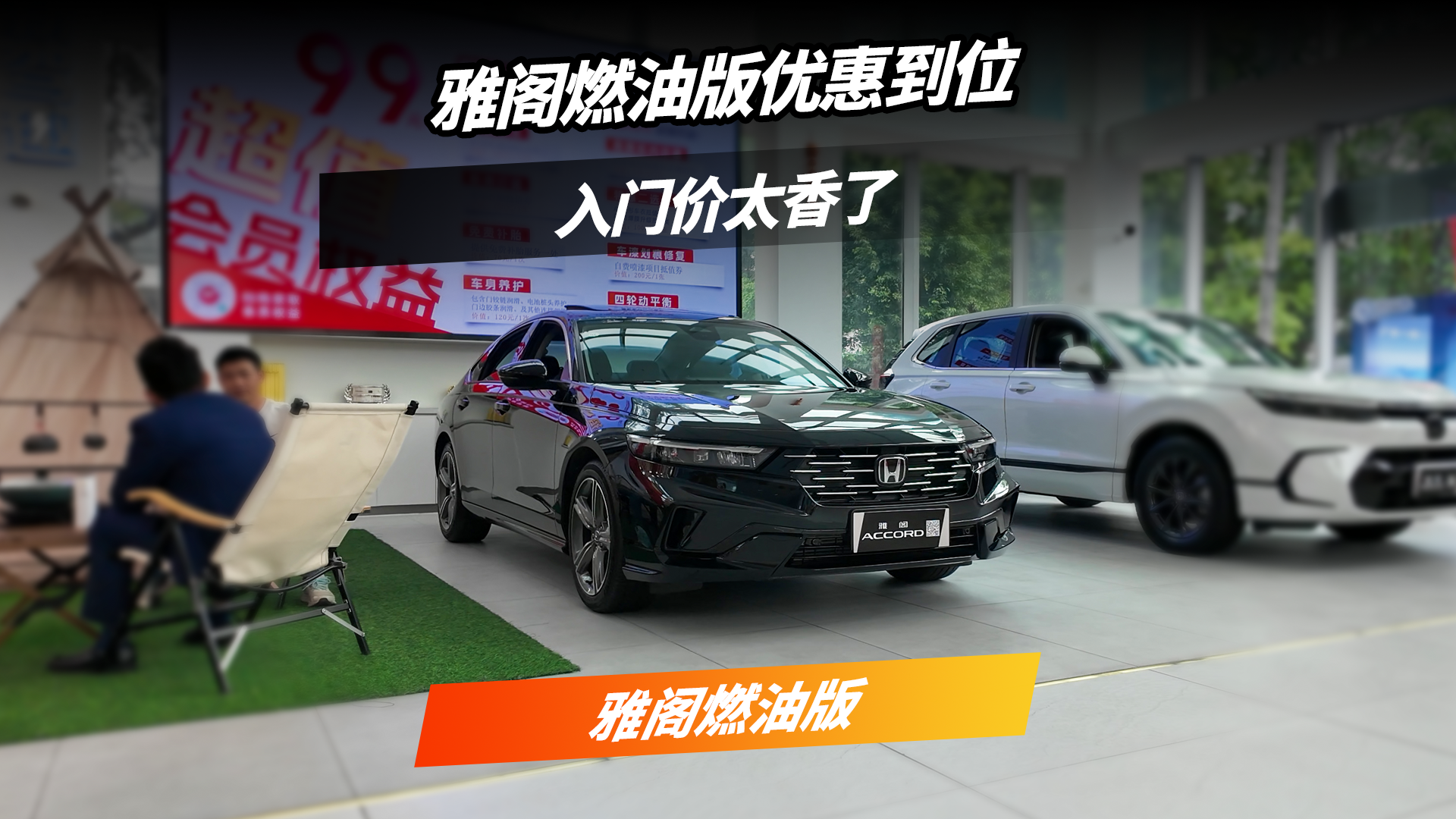 ̽��| ֻҪ�Ż����ȹ����Ÿ�ȼ�Ͱ滹�Ǻ�ֵ����