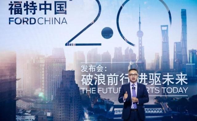 【十年】长安福特：2021，可否用“重回主流”贺我桃李年华？