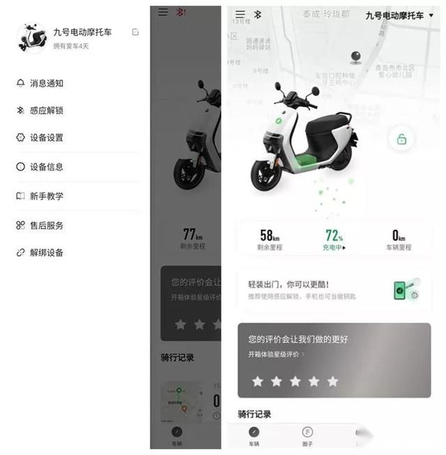 实测九号电动车E100，告诉你它是如何把小牛拍晕在沙滩上的