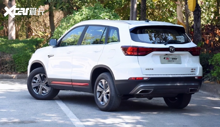 长安cs75荣耀百万版新消息 售10.39万元起