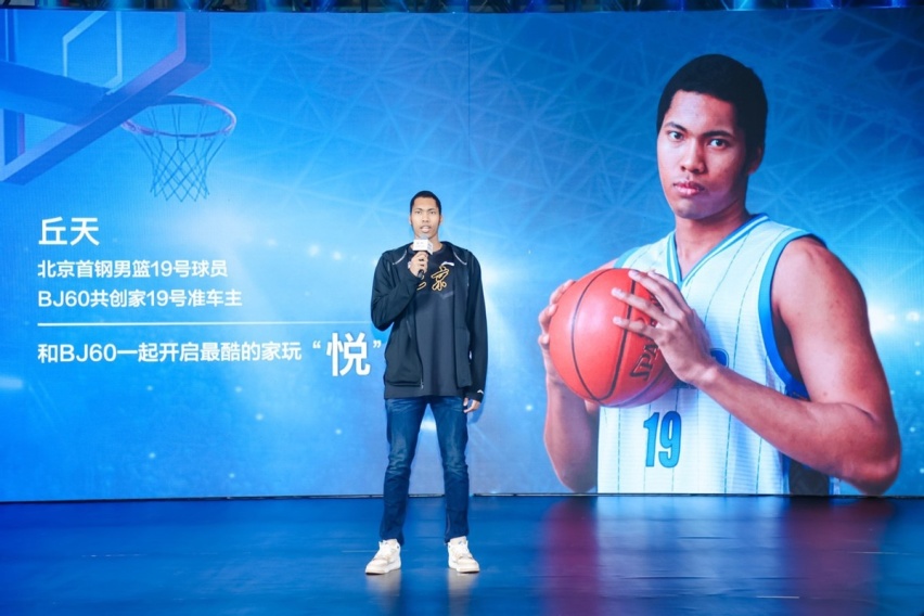 订单破万的“家玩”网红BJ60正式下线，11月22日上市交付在即