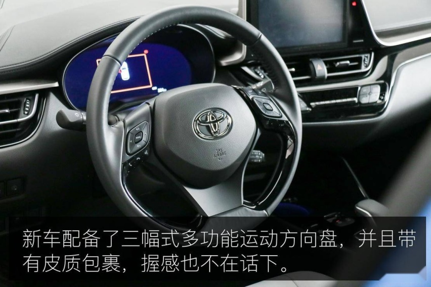 极具设计美感的 SUV 广汽丰田 C-HR EV 实拍