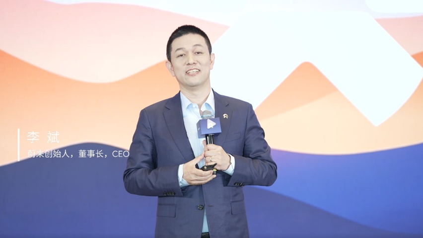 蔚来旗下全新品牌乐道5月份发布 销量或迎来暴涨