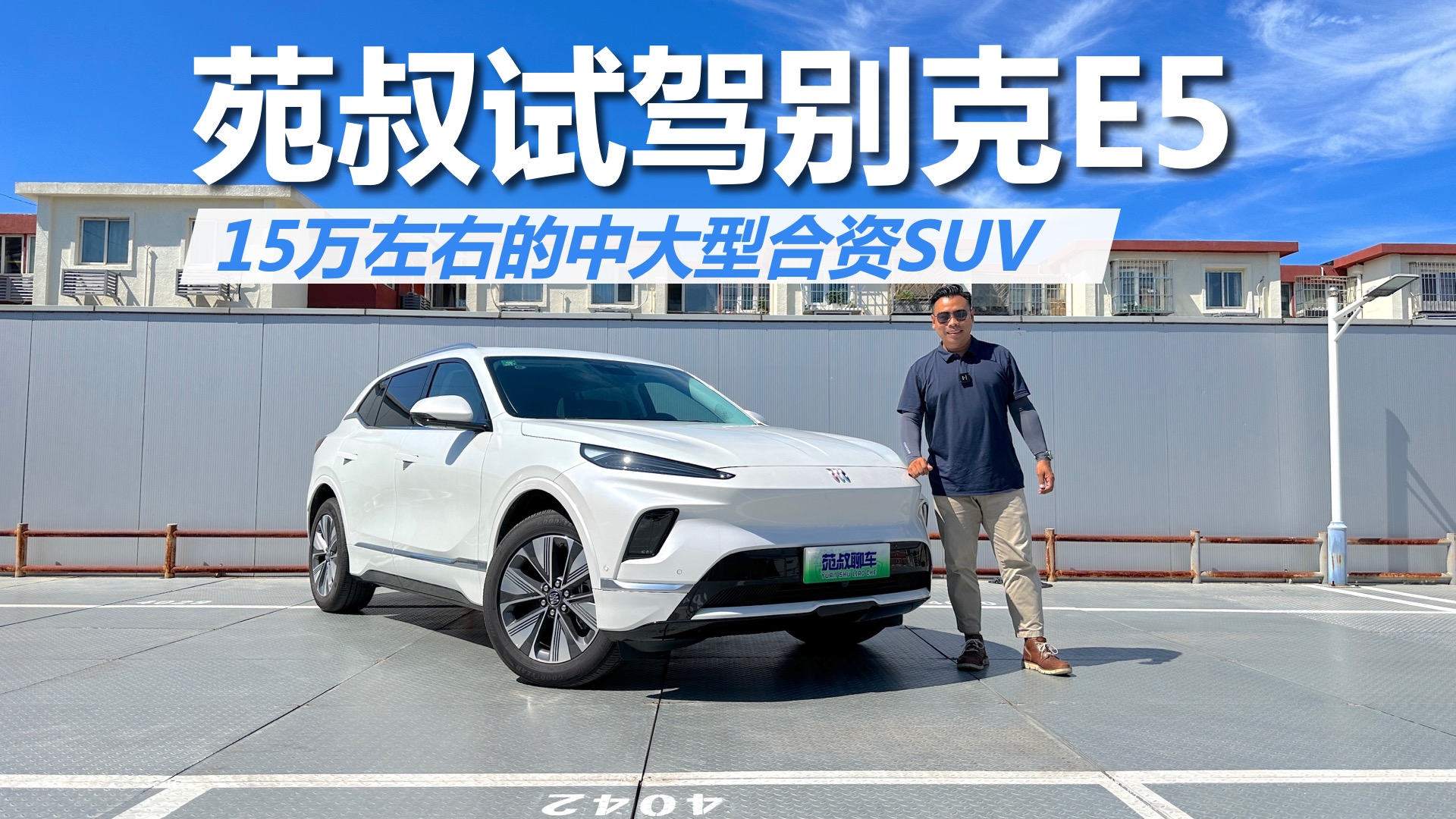 ԇ{eE515fдͺYSUVgͦ