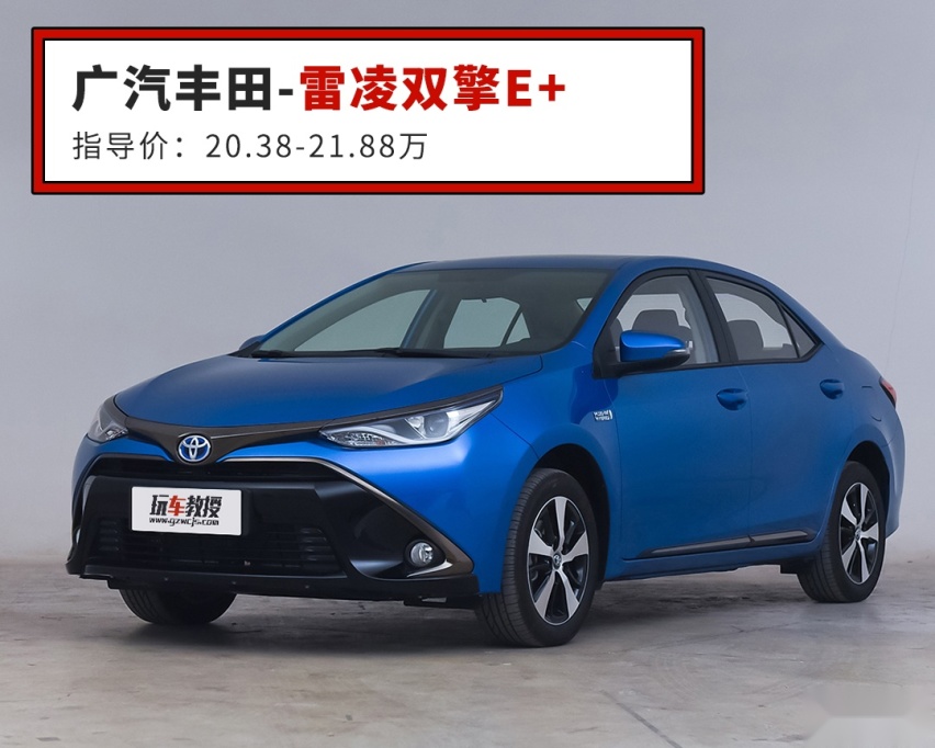 敢卖到20万的日/韩系合资A级车，底子如何？