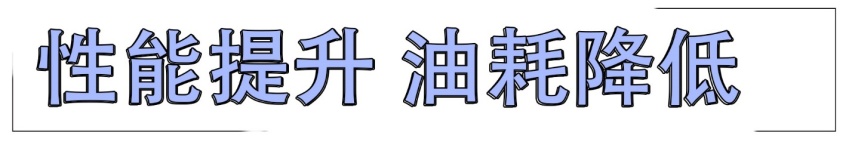换上V6发动机 性能、底盘大升级 全新一代丰田兰德酷路泽发布