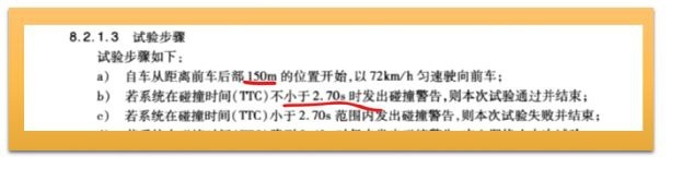 账面自动驾驶：新势力头顶高悬的达摩克里斯之剑