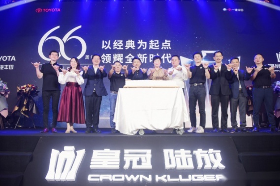 皇冠陆放的传承，说是时代的经典传奇也当之无愧吧！