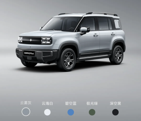 售9.38万元起，宝骏悦也Plus上市，续航401公里