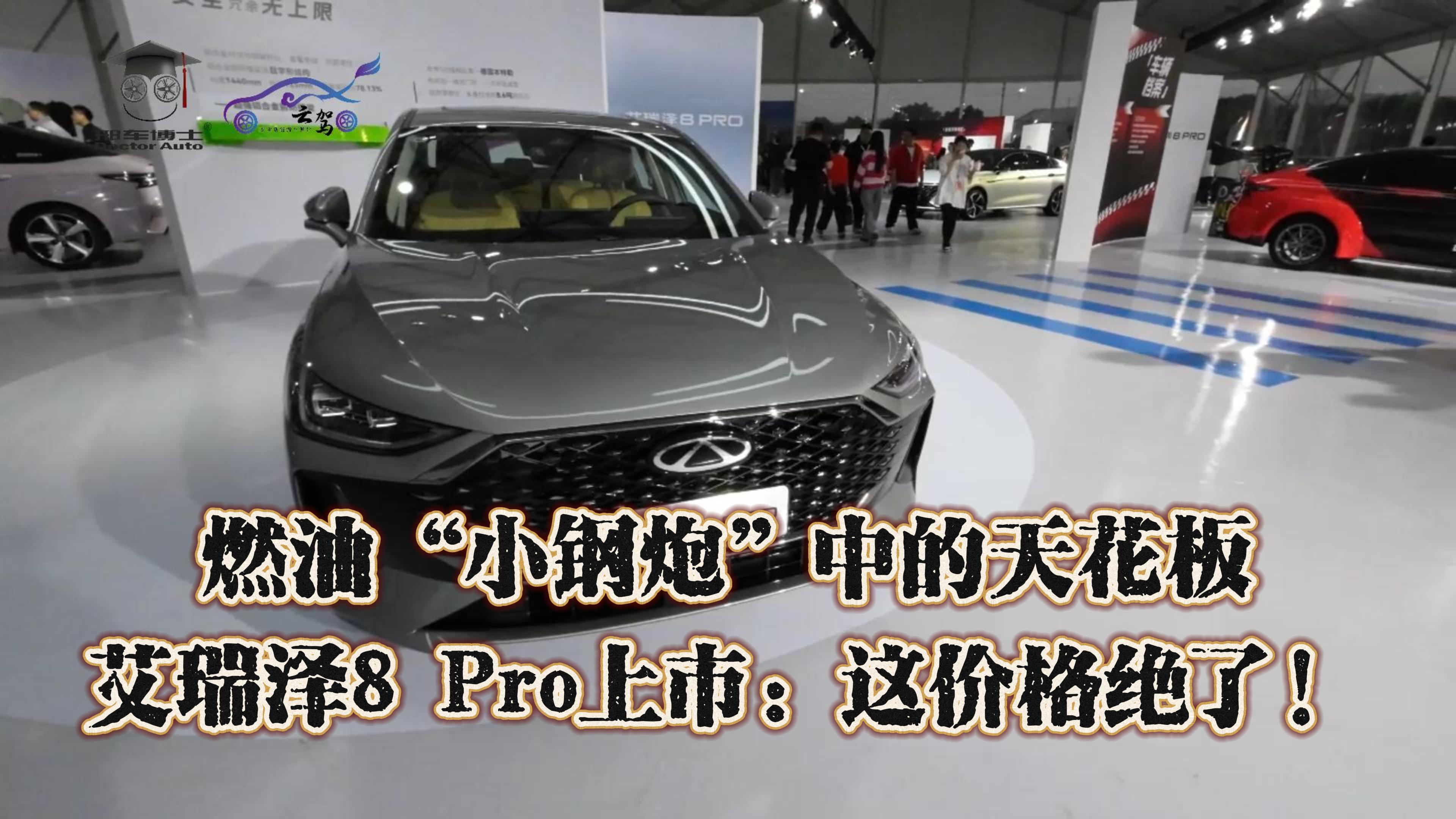 ȼ͡Сڡе컨壬8 ProУ@r^ˣ