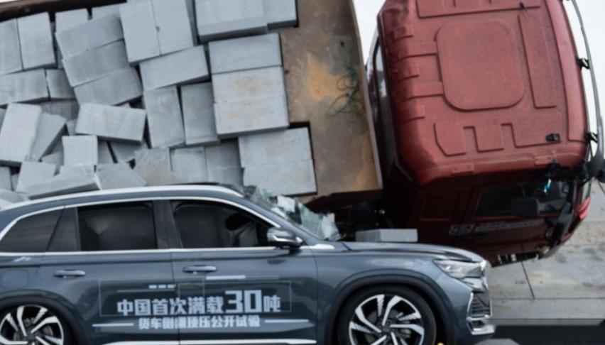 轻松顶住！星越L：小小30吨货车，拿下！