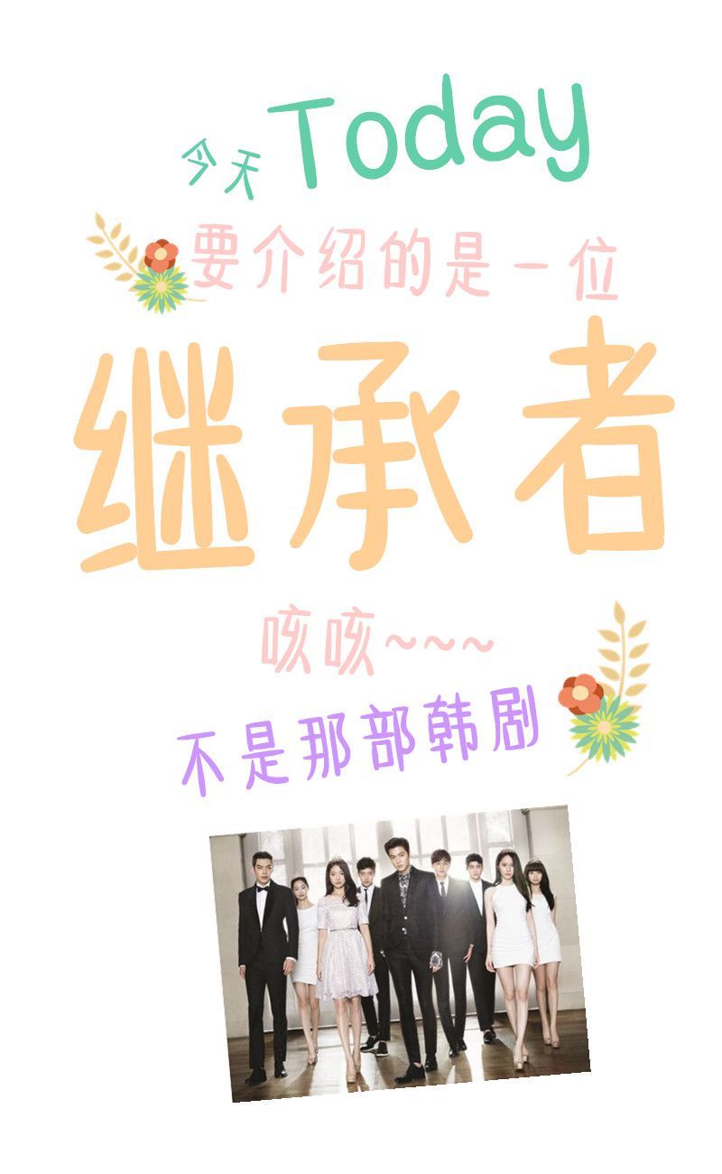 MKC的继承者来了，Corsair海盗？不，它是位旅行者