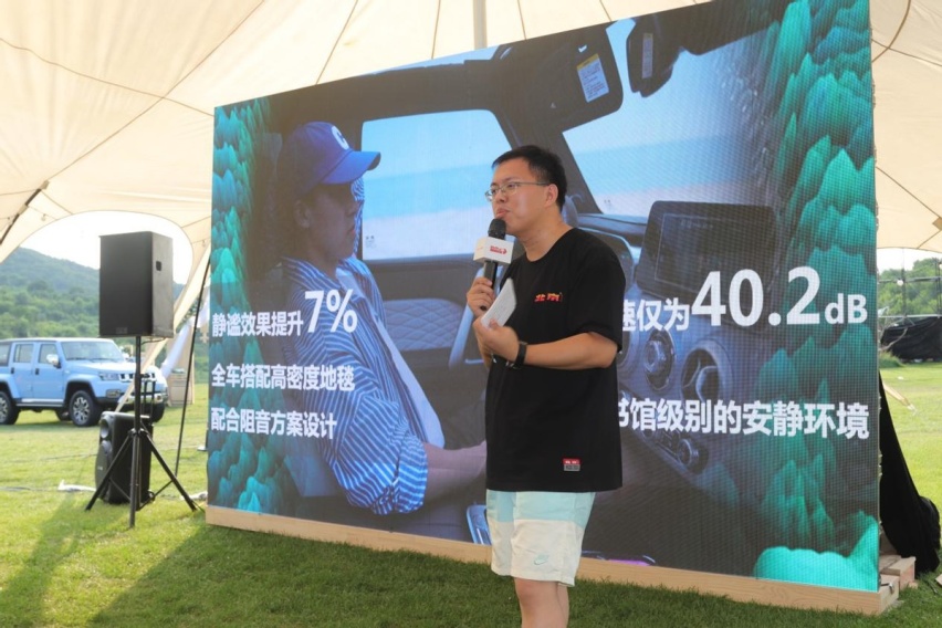 2023款北京越野BJ40城市猎人来啦！还有12款伴生皮肤和...