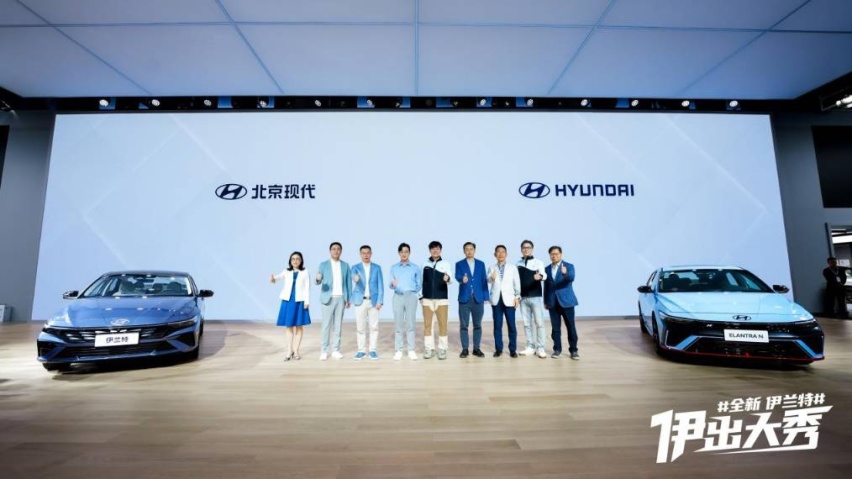 加量不加价！10万级颜值天花板——全新伊兰特伊兰特登场