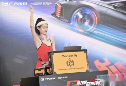 影豹R-style赛道版上市会天津站，用户共创引爆赛道
