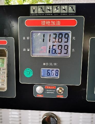 干货！408车主必读：日常保养与长期维护计划