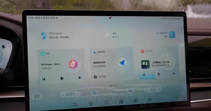 比亚迪发布Dilink 4.0 5G系统 五大亮眼功能 果然不一般