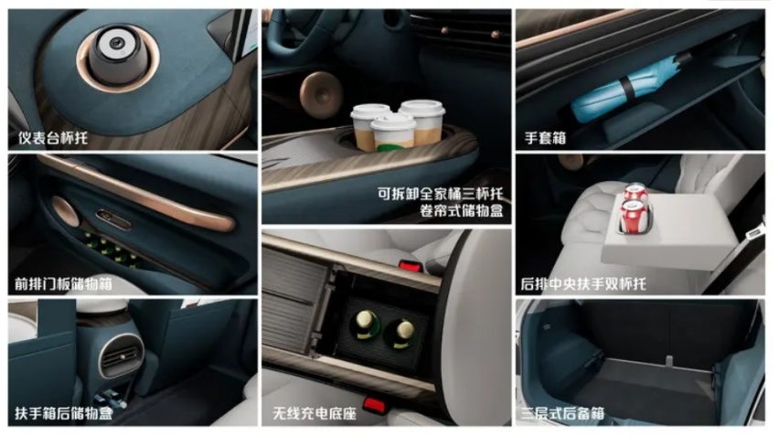 宝骏确认：云朵将于8月上市，提供360km、460km两种续航里程可选