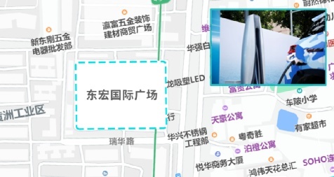 广汽埃安正式发布超倍速电池技术和A480超充桩