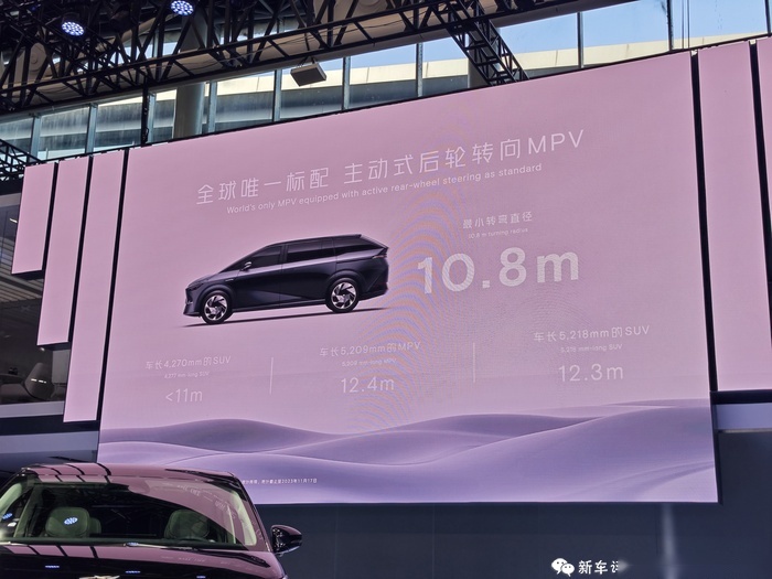 2023广州车展：双腔空悬+后轮转向，小鹏X9预售38.8万起