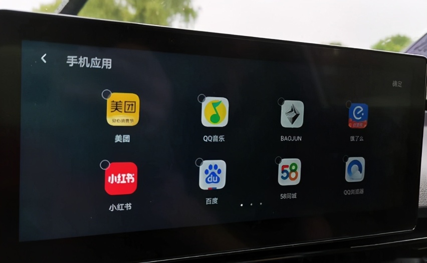 1500公里新宝骏RS-3:1.5T动力够开,只是油耗没想到