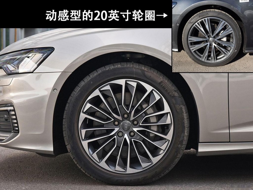 价格接近应该选谁？苑叔聊奥迪A6L插电版值不值得买