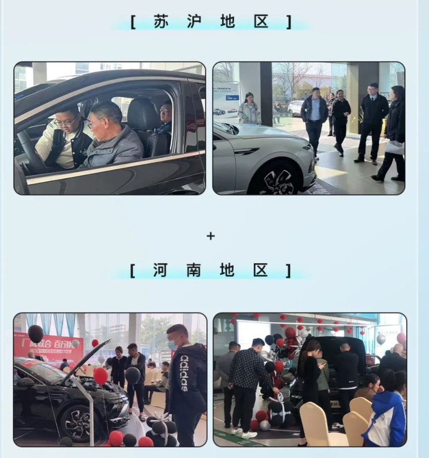 日销量翻高10倍，第十一代索纳塔凭啥火爆大卖？