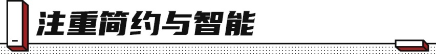 26.5万起 4秒破百/轴距近3米！福特全新SUV黑马的节奏