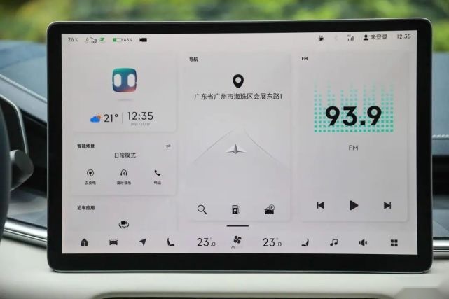 一路走来不断进化 这是极氪 001 为用户交出的答卷