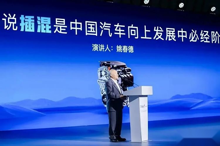 “超级融合 才是超级混动” 上汽荣威发布DMH技术品牌