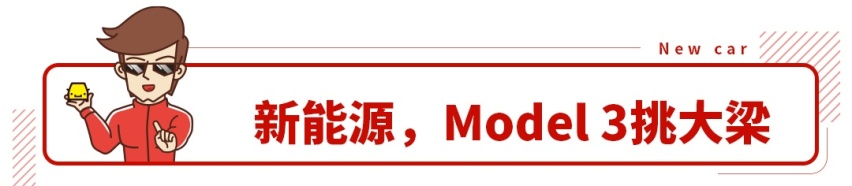 比亚迪SUV销量暴涨753.8%！5月销量榜快抢先看看