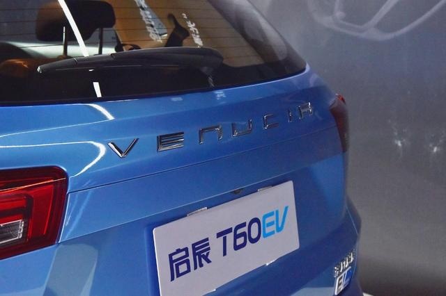 续航442km的合资纯电SUV 东风启辰T60EV值得买吗？