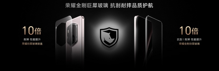 让手机火爆汽车圈——荣耀Magic6 RSR 保时捷设计发布