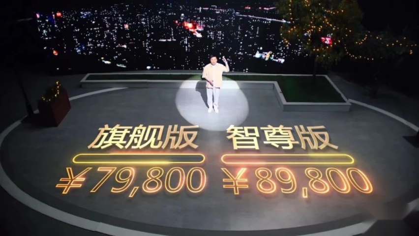 周钘重回五菱首战，宝骏悦也的定位是伪命题?