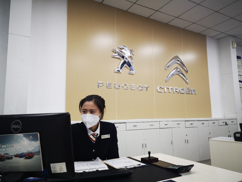 从一家4S店的开业，窥望标致和雪铁龙的重整旗鼓