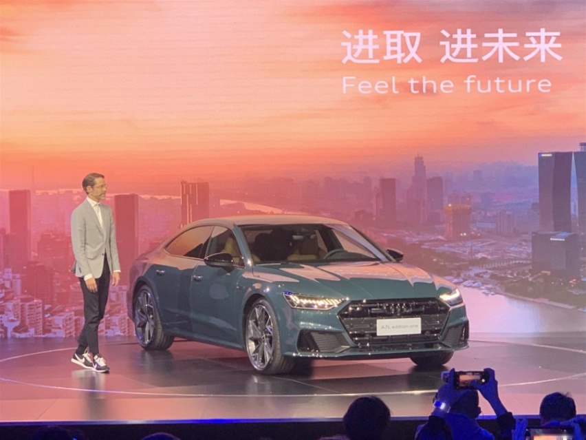 明年一季度交付，国产奥迪旗舰，上汽奥迪A7L全球首发