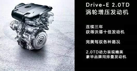 是车，但不止于车，领克02就是超级符号