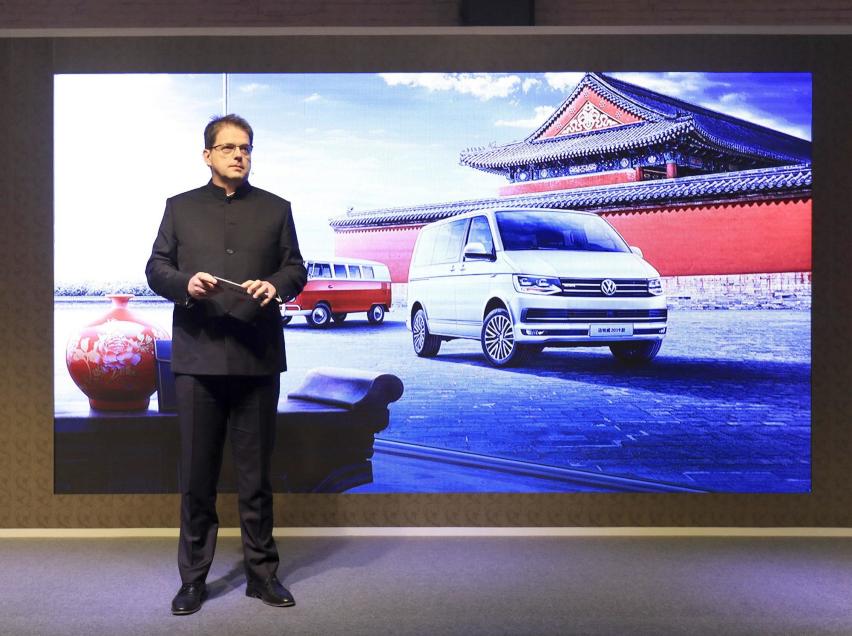 大众汽车商旅车品牌2019迈特威中华文化巡展北京站盛大开启