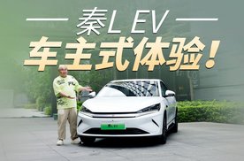 买它，用几年会不会后悔？