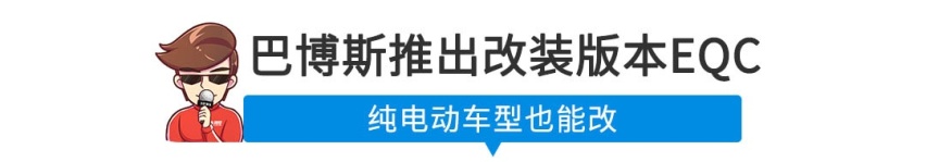 2月产量0台，销量134台，这家老牌中国车企有点难