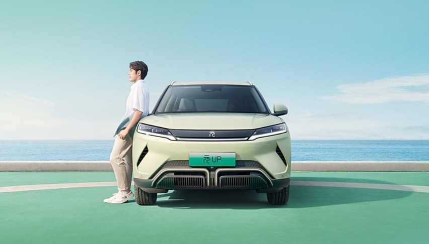 比亚迪元UP新增车型上市 售9.98万元
