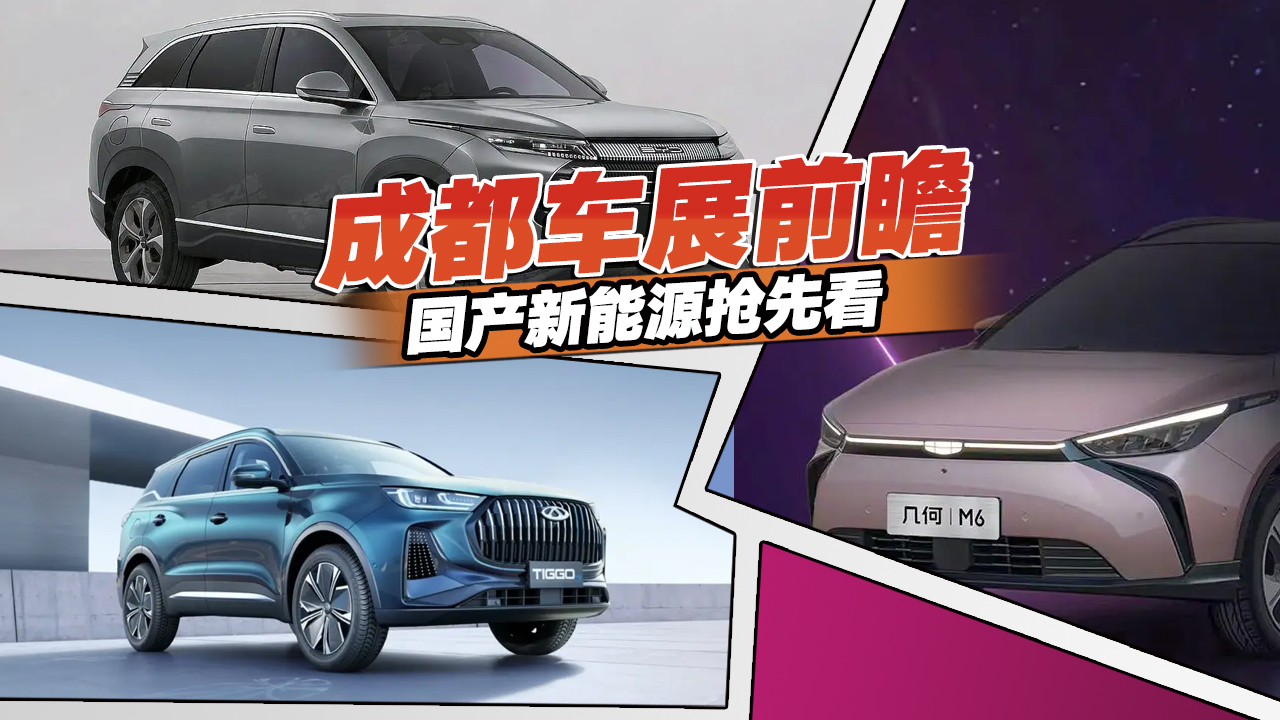 2022�ɶ���չ�³����ȿ��������ذ�����Դ������ֵ࣬�ù�ע
