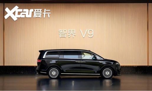 智界V9万台交付背后：一座鸿蒙超级工厂 书写中国高端MPV的新答卷