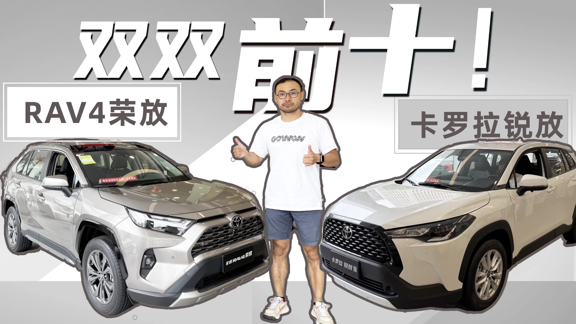 SUVNǰʮһS@_SUVʲô