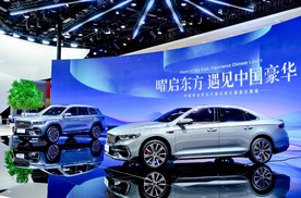 吉利中国星东方曜系列成都车展亮相，为燃油车高价值而战！