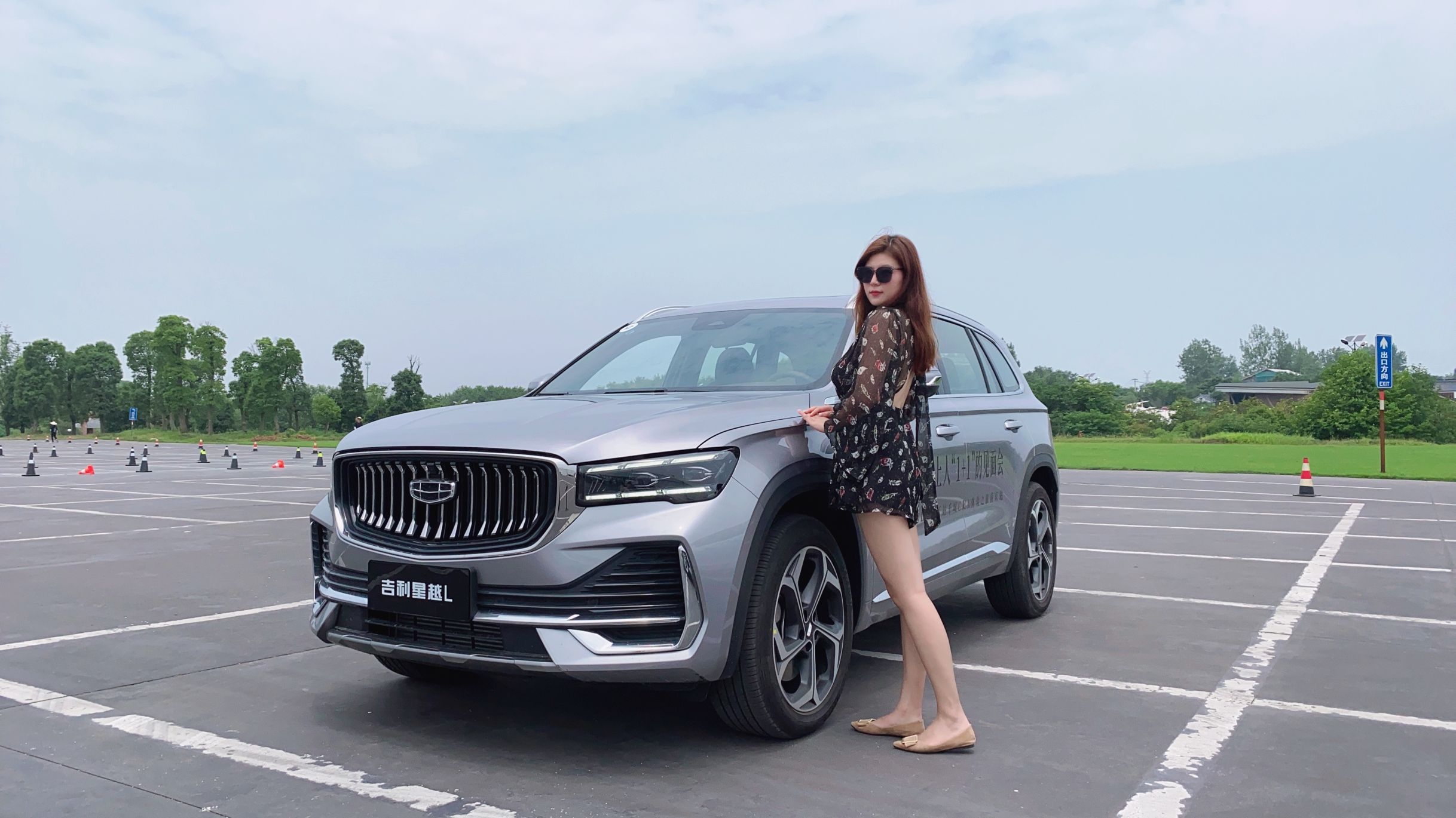 XC40ͬƽ̨ԽLԼݱΣʵǿʣ
