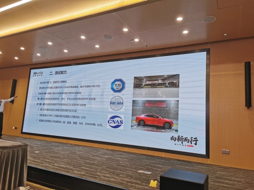再探比亚迪工厂，关于汉EV的健康安全有这些话想告诉大家