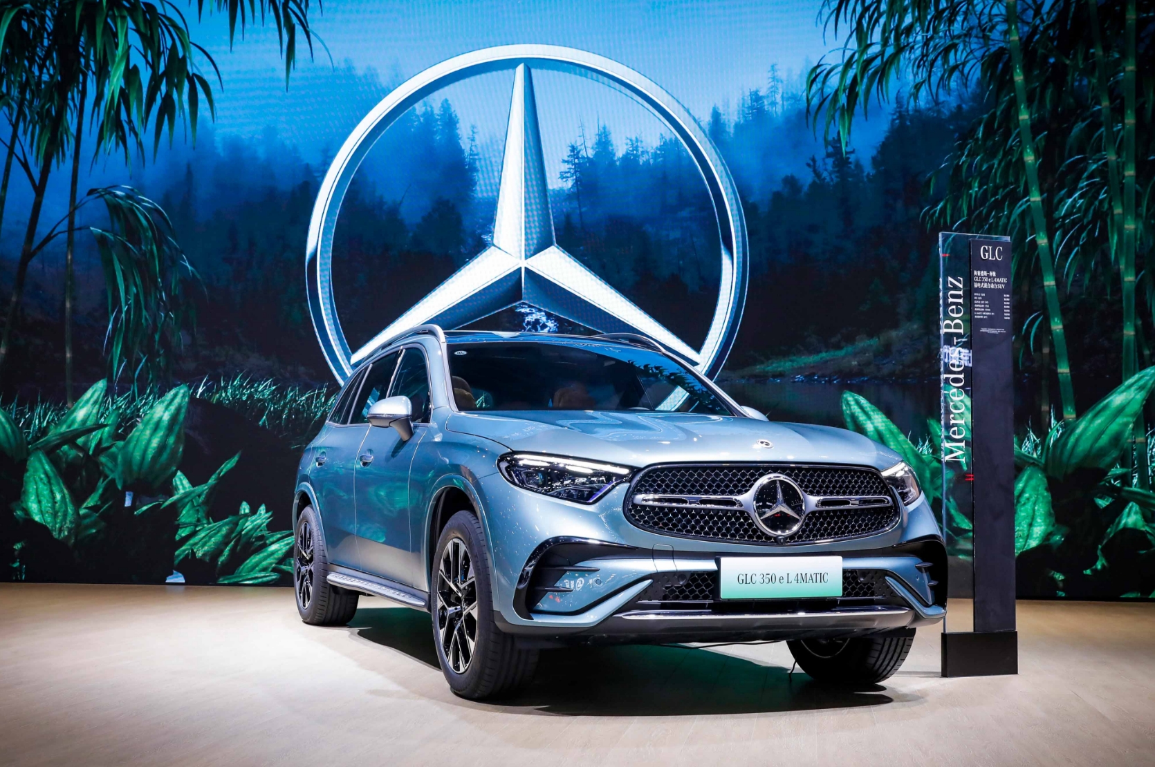 AconԴwYC(j)/GLCɶ܇չ