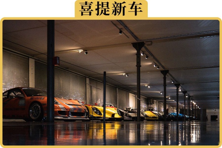 4S店送的这4样东西，打死都不能要